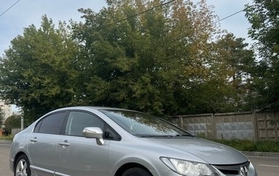 Honda Civic VIII, 2007 год, 865 000 рублей, 1 фотография