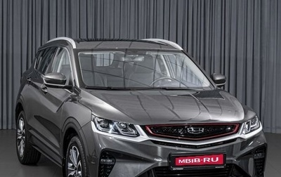 Geely Coolray I, 2023 год, 1 924 000 рублей, 1 фотография