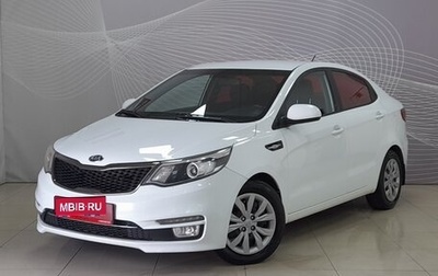 KIA Rio III рестайлинг, 2017 год, 999 000 рублей, 1 фотография