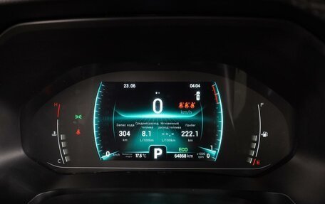 Chery Tiggo 7 Pro, 2020 год, 1 680 000 рублей, 27 фотография