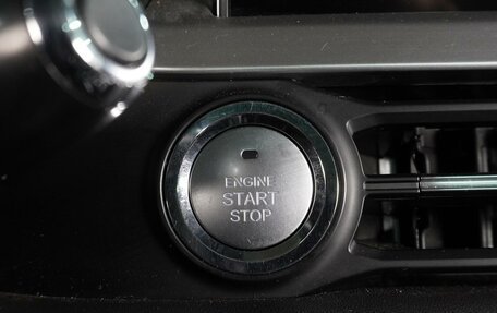 Chery Tiggo 7 Pro, 2020 год, 1 680 000 рублей, 20 фотография
