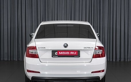 Skoda Octavia, 2015 год, 1 364 000 рублей, 4 фотография
