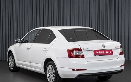 Skoda Octavia, 2015 год, 1 364 000 рублей, 2 фотография