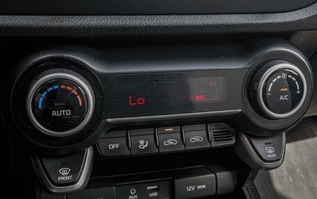 KIA Rio IV, 2018 год, 1 249 000 рублей, 13 фотография