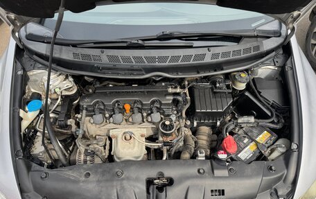 Honda Civic VIII, 2007 год, 865 000 рублей, 8 фотография