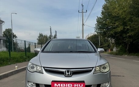 Honda Civic VIII, 2007 год, 865 000 рублей, 4 фотография