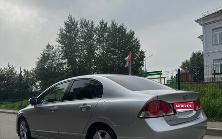 Honda Civic VIII, 2007 год, 865 000 рублей, 2 фотография