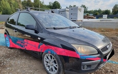 Ford Focus II рестайлинг, 2007 год, 350 000 рублей, 1 фотография