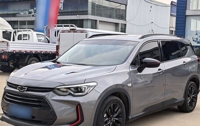 Chevrolet Orlando, 2020 год, 1 140 325 рублей, 1 фотография