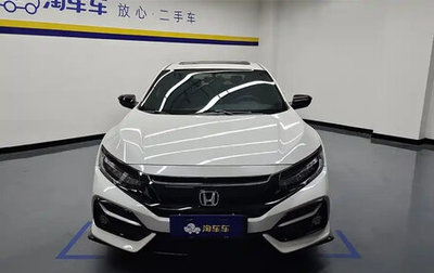Honda Civic IX, 2021 год, 1 500 998 рублей, 1 фотография