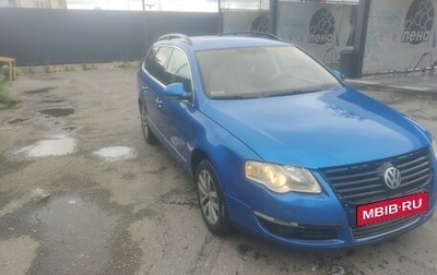 Volkswagen Passat B6, 2007 год, 550 000 рублей, 1 фотография