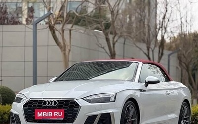 Audi A5, 2022 год, 4 300 000 рублей, 1 фотография