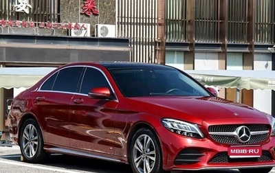 Mercedes-Benz C-Класс, 2021 год, 2 240 998 рублей, 1 фотография