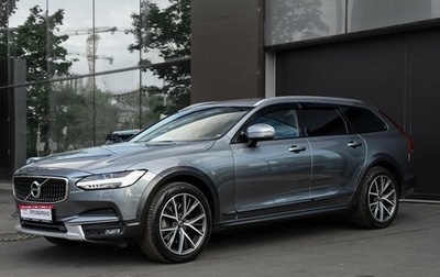 Volvo V90 Cross Country I рестайлинг, 2017 год, 3 200 000 рублей, 1 фотография
