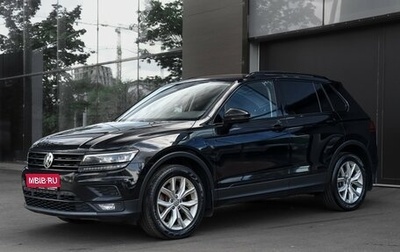 Volkswagen Tiguan II, 2018 год, 2 480 000 рублей, 1 фотография