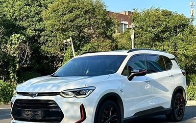 Chevrolet Orlando, 2018 год, 1 120 325 рублей, 1 фотография