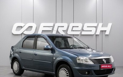 Renault Logan I, 2010 год, 579 000 рублей, 1 фотография