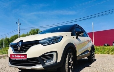 Renault Kaptur I рестайлинг, 2019 год, 1 600 000 рублей, 1 фотография