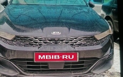 KIA K5, 2020 год, 3 280 000 рублей, 1 фотография