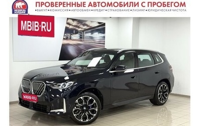 BMW X3, 2025 год, 7 495 000 рублей, 1 фотография
