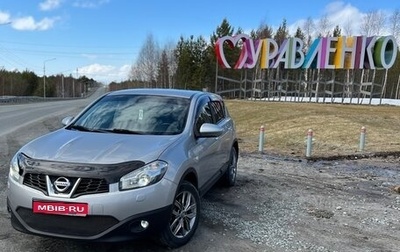Nissan Qashqai, 2011 год, 1 100 000 рублей, 1 фотография