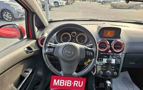 Opel Corsa D, 2011 год, 579 000 рублей, 14 фотография