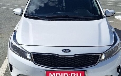 KIA Cerato III, 2018 год, 1 600 000 рублей, 1 фотография