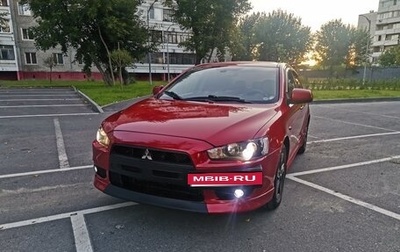 Mitsubishi Lancer IX, 2008 год, 760 000 рублей, 1 фотография