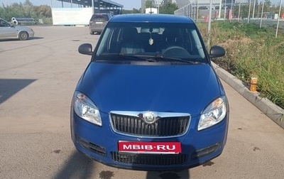 Skoda Fabia II, 2009 год, 315 000 рублей, 1 фотография