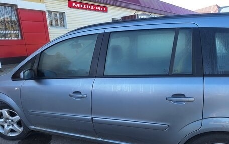 Opel Zafira B, 2008 год, 620 000 рублей, 1 фотография