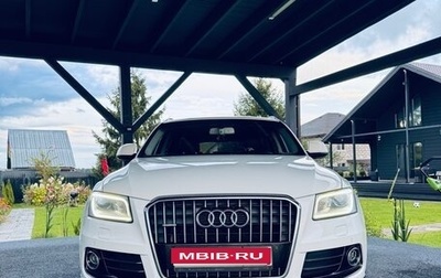Audi Q5, 2016 год, 1 550 000 рублей, 1 фотография
