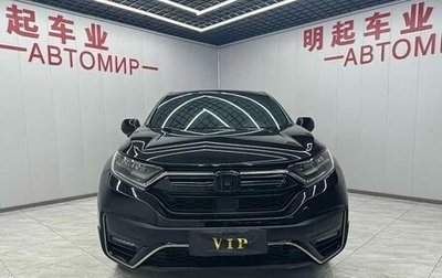 Honda CR-V IV, 2022 год, 2 730 000 рублей, 1 фотография