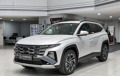 Hyundai Tucson, 2025 год, 3 950 000 рублей, 1 фотография