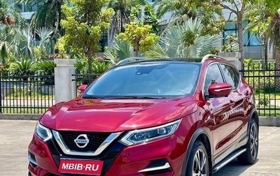 Nissan Qashqai, 2022 год, 1 590 000 рублей, 1 фотография