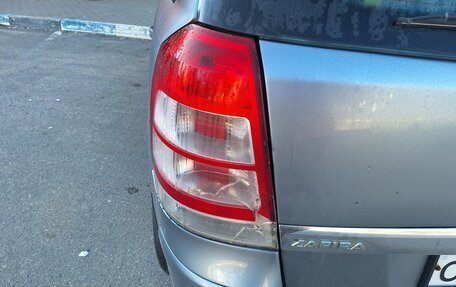 Opel Zafira B, 2008 год, 620 000 рублей, 2 фотография
