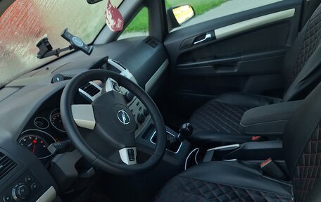 Opel Zafira B, 2008 год, 620 000 рублей, 7 фотография
