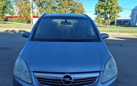 Opel Zafira B, 2008 год, 620 000 рублей, 6 фотография