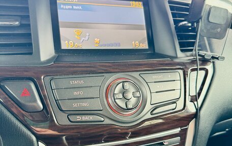 Nissan Pathfinder, 2015 год, 1 820 000 рублей, 8 фотография