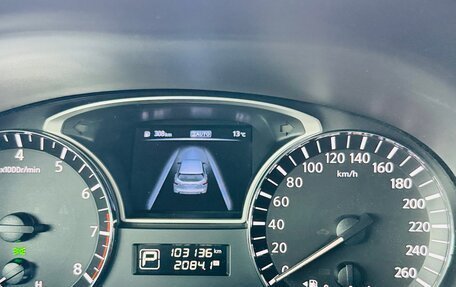 Nissan Pathfinder, 2015 год, 1 820 000 рублей, 10 фотография