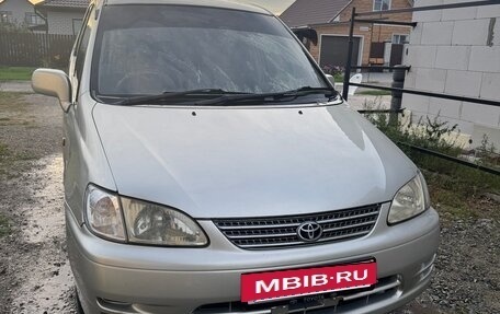 Toyota Corolla Spacio II, 2000 год, 570 000 рублей, 6 фотография