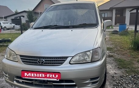 Toyota Corolla Spacio II, 2000 год, 570 000 рублей, 4 фотография