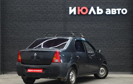 Renault Logan I, 2008 год, 310 000 рублей, 6 фотография