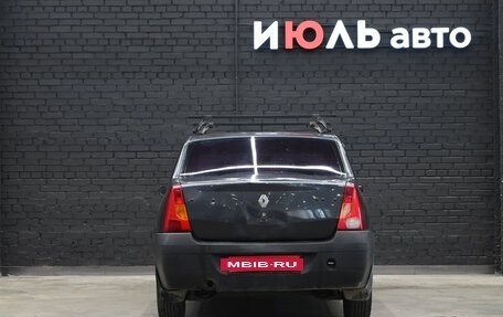 Renault Logan I, 2008 год, 310 000 рублей, 7 фотография