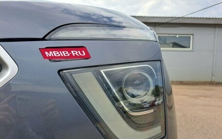 Hyundai Creta, 2022 год, 1 750 000 рублей, 17 фотография