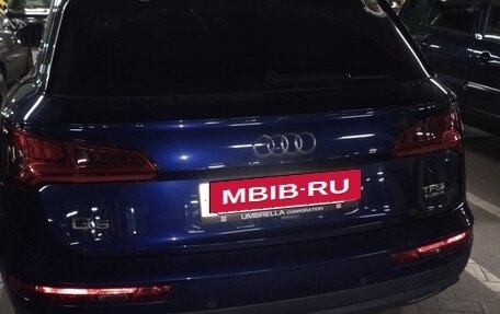 Audi Q5, 2018 год, 3 500 000 рублей, 4 фотография