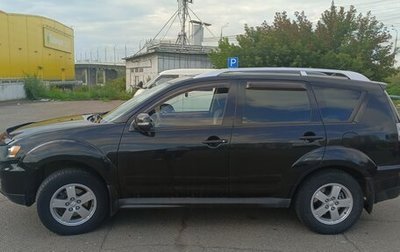 Mitsubishi Outlander III рестайлинг 3, 2010 год, 1 450 000 рублей, 1 фотография