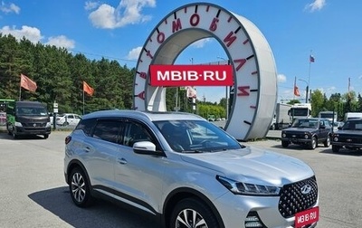 Chery Tiggo 7 Pro, 2022 год, 1 549 995 рублей, 1 фотография