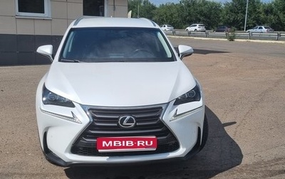 Lexus NX I, 2015 год, 3 100 000 рублей, 1 фотография