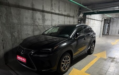 Lexus NX I, 2018 год, 3 200 000 рублей, 1 фотография