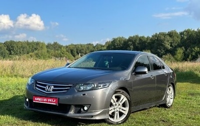 Honda Accord VIII рестайлинг, 2009 год, 1 300 000 рублей, 1 фотография